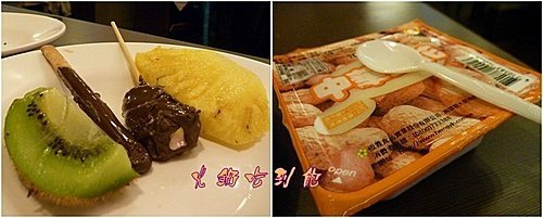 極鮮火鍋15.jpg