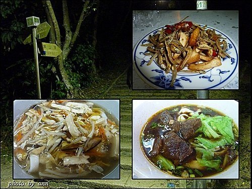 二登象山~看10125.jpg