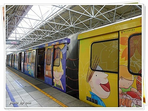 搭溫泉彩繪列車去新北投泡湯06.jpg