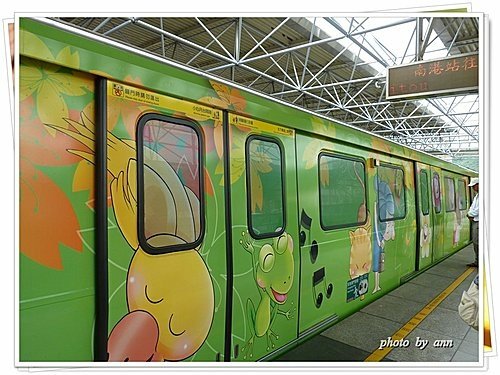 搭溫泉彩繪列車去新北投泡湯07.jpg
