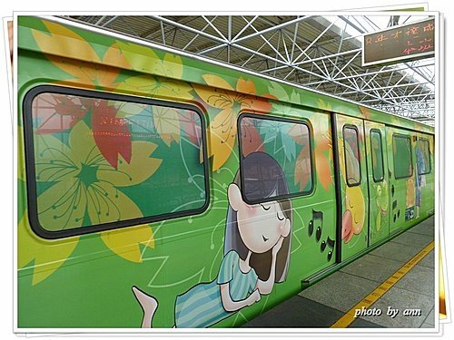 搭溫泉彩繪列車去新北投泡湯08.jpg
