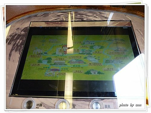 搭溫泉彩繪列車去新北投泡湯11.jpg