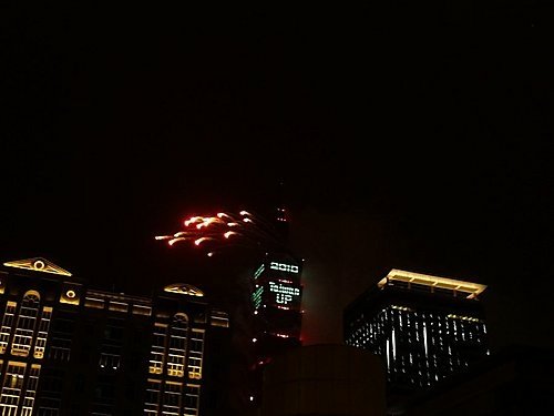 跨年點心VS元旦大餐10.jpg