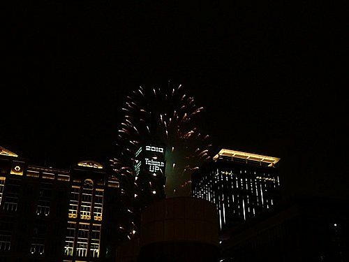跨年點心VS元旦大餐13.jpg