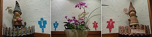 台北花卉村11.jpg