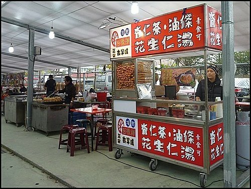 台北花卉村14.jpg