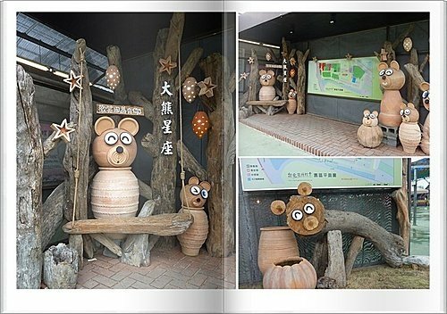 台北花卉村18.jpg