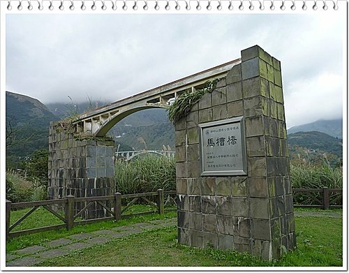 機車逍遙遊08.jpg