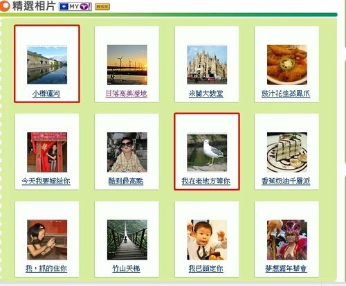精選13 04.jpg