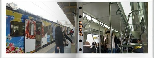 二遊內灣03.jpg