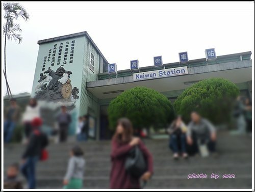 二遊內灣05.jpg