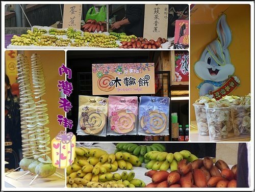 二遊內灣33.jpg