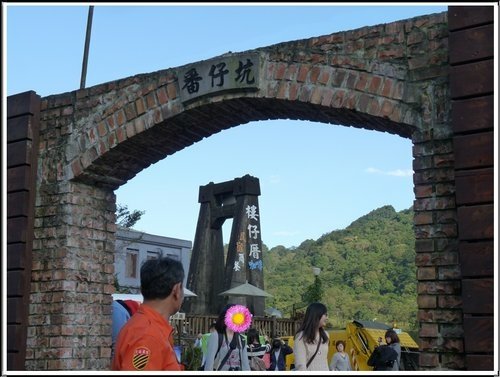 2012平溪賞天燈19.jpg