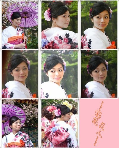 2012天元宮賞櫻(續)18.jpg