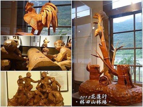 2012花蓮之旅~林田山林業文化園區06.jpg