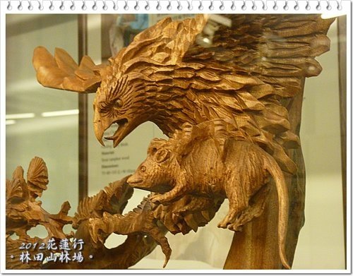 2012花蓮之旅~林田山林業文化園區12.jpg