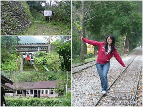 2012花蓮之旅~林田山林業文化園區19.jpg