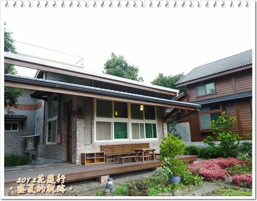 2012花蓮之旅~盛夏的軌跡03.jpg
