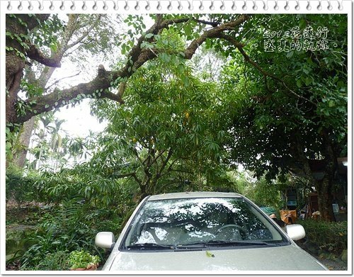 2012花蓮之旅~盛夏的軌跡08.jpg