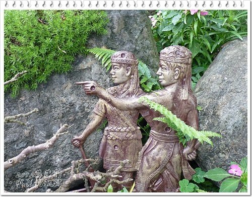2012花蓮之旅~盛夏的軌跡12.jpg