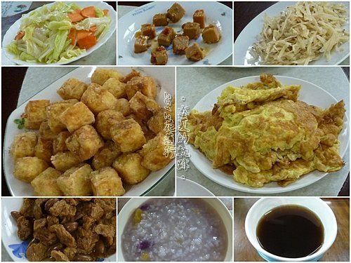 2012花蓮之旅~盛夏的軌跡21.jpg