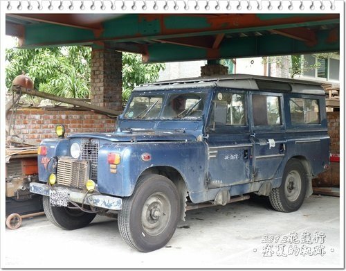 2012花蓮之旅~盛夏的軌跡28.jpg