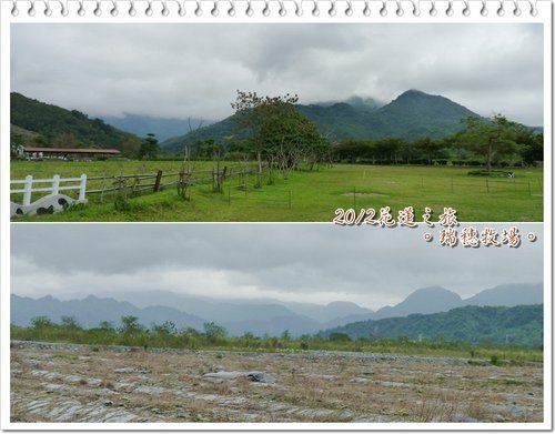 2012花蓮之旅~~瑞穗牧場%26;公正街包子19.jpg