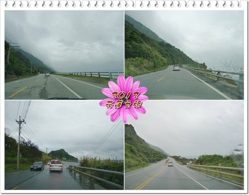2012花蓮之旅~~瑞穗牧場%26;公正街包子22.jpg
