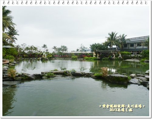 2012花蓮之旅~~立川漁場04.jpg