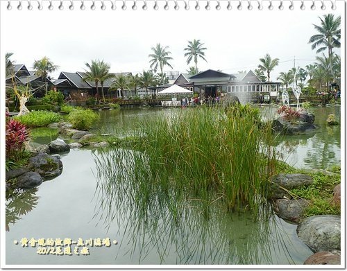 2012花蓮之旅~~立川漁場07.jpg
