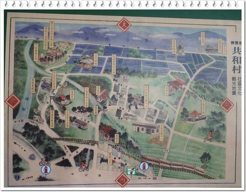 2012花蓮之旅~~立川漁場11.jpg