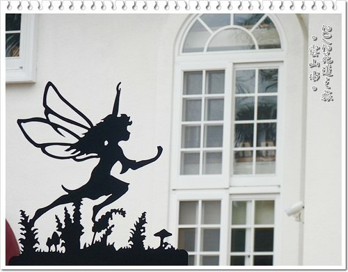 2012花蓮之旅~雲山水(上)20.jpg