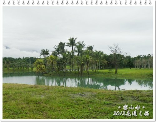 2012花蓮之旅~雲山水(上)25.jpg