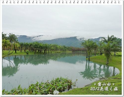 2012花蓮之旅~雲山水(上)29.jpg