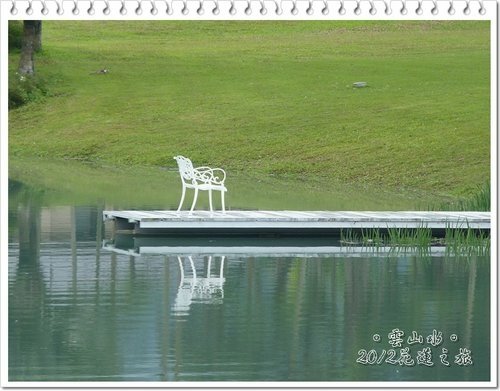 2012花蓮之旅~雲山水(上)36.jpg