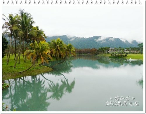 2012花蓮之旅~雲山水(上)37.jpg