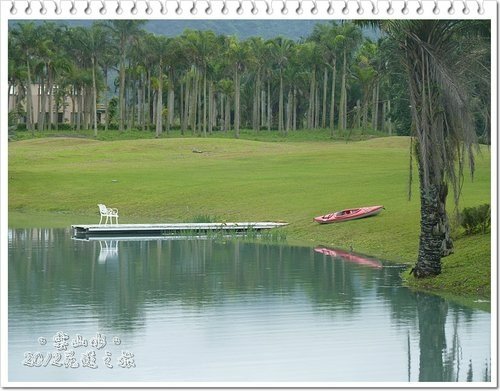 2012花蓮之旅~雲山水(下)02.jpg