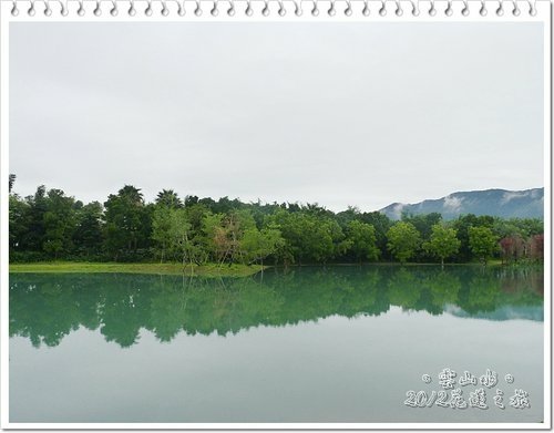 2012花蓮之旅~雲山水(下)03.jpg
