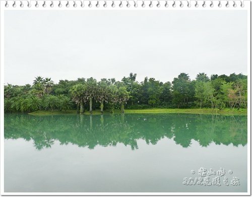 2012花蓮之旅~雲山水(下)04.jpg
