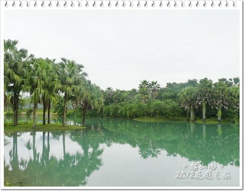 2012花蓮之旅~雲山水(下)05.jpg