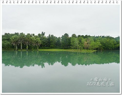 2012花蓮之旅~雲山水(下)07.jpg