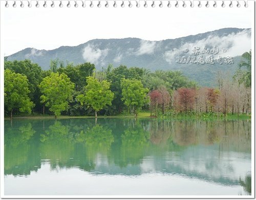 2012花蓮之旅~雲山水(下)11.jpg
