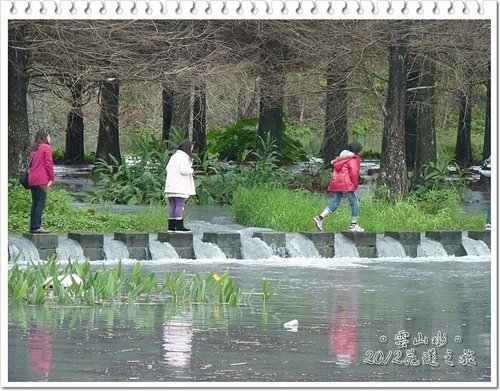 2012花蓮之旅~雲山水(下)18.jpg
