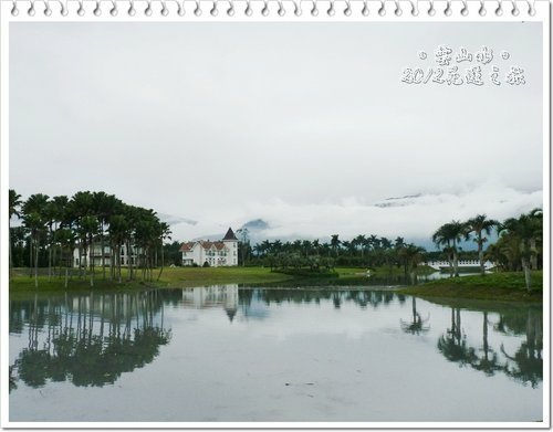 2012花蓮之旅~雲山水(下)20.jpg