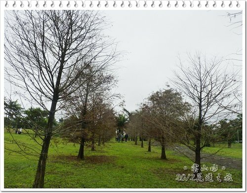 2012花蓮之旅~雲山水(下)25.jpg
