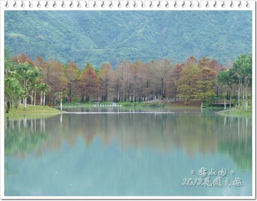 2012花蓮之旅~雲山水(下)29.jpg
