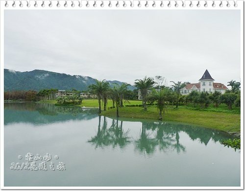 2012花蓮之旅~雲山水(下)30.jpg