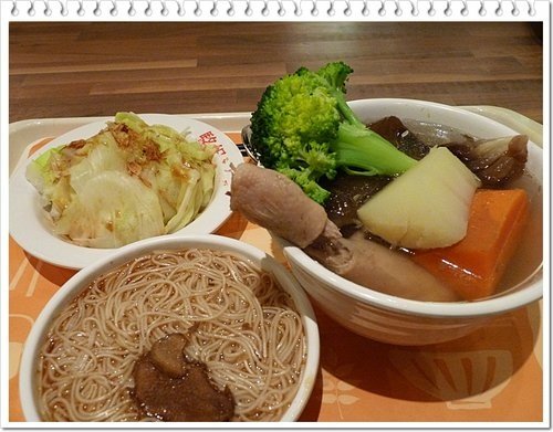 那一天的小確幸08.jpg
