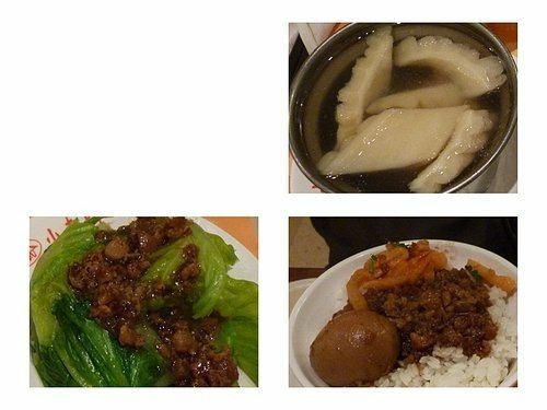 那一天的小確幸09.jpg