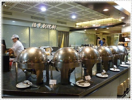 去福華劇院軒吃晚餐13.jpg